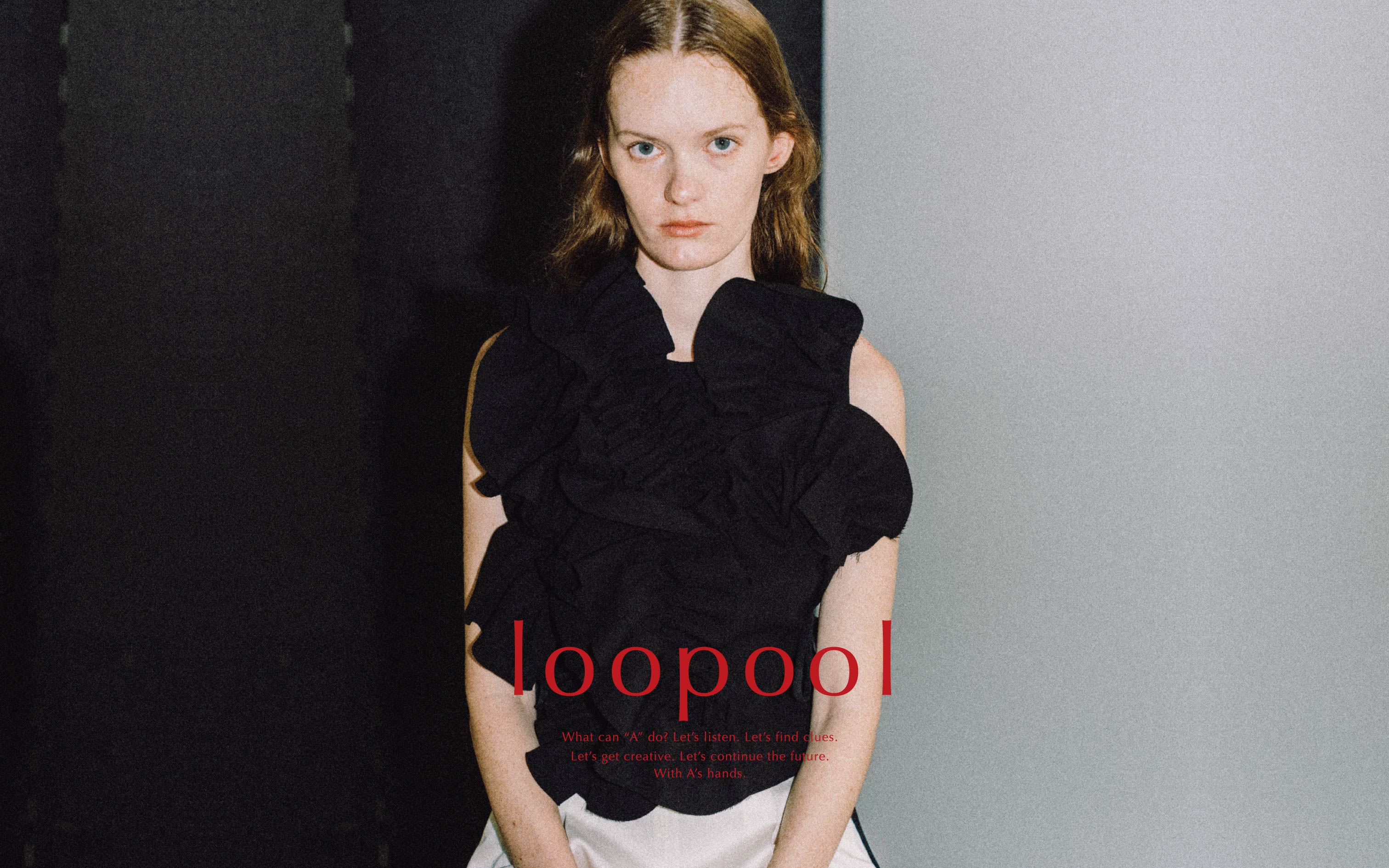 loopool